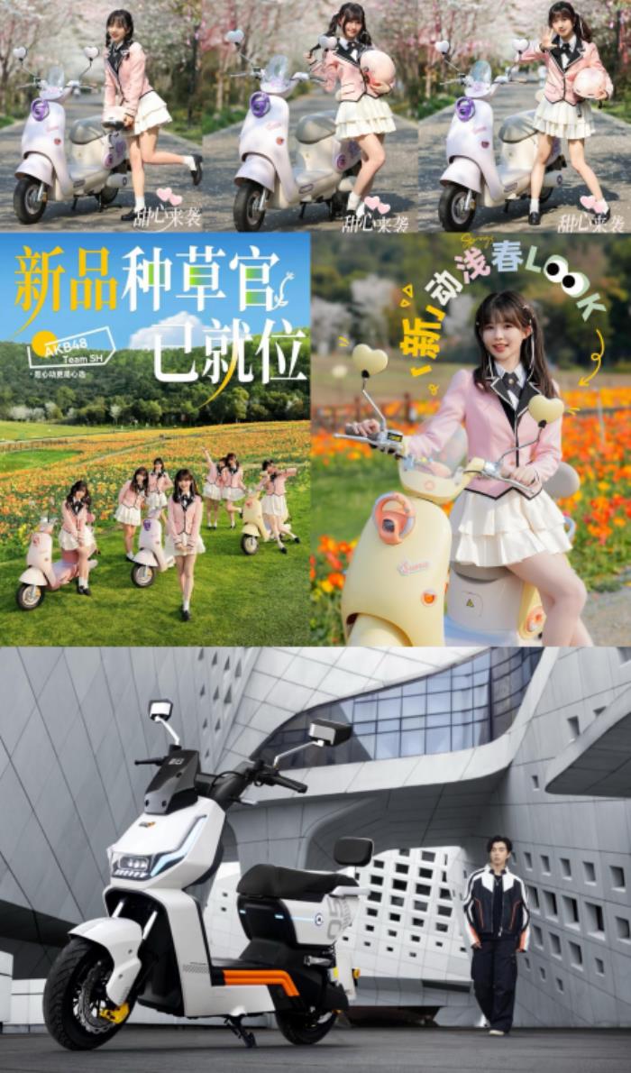 舊車“變廢為寶”！新日五一補貼再加碼，買車省出新高度