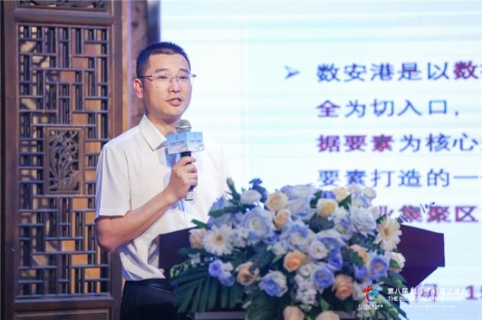 “浙江之夜”閃耀數(shù)字中國建設(shè)峰會，重磅實(shí)踐成果賦能數(shù)創(chuàng)未來
