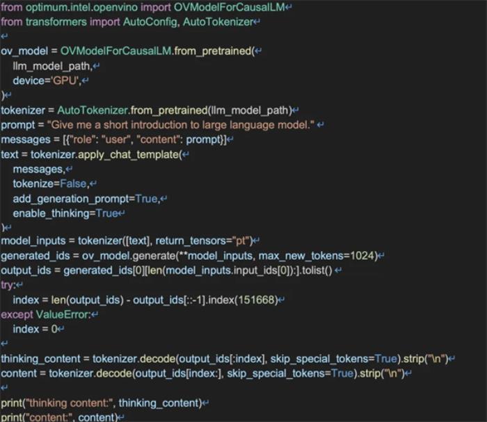 英特爾第一時間深度優(yōu)化Qwen3大模型， AI PC 本地化無憂運行
