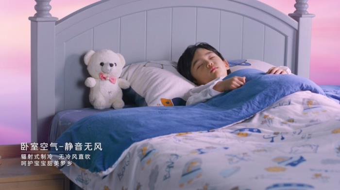 先拿iF獎(jiǎng)，又得紅點(diǎn)獎(jiǎng)！卡薩帝空調(diào)為了用戶(hù)做了什么？
