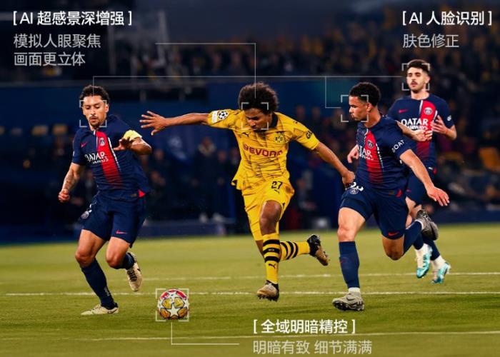 明星也搶首發(fā)？林更新深夜曬海信116吋E8Q Pro開箱