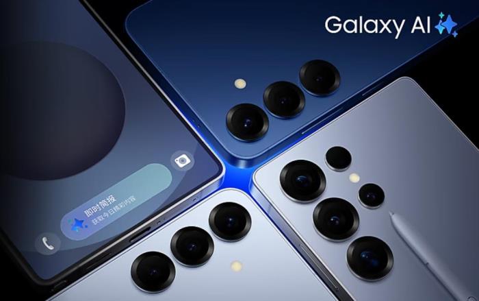 創(chuàng)新體驗(yàn)與Galaxy AI共生：三星Galaxy手機(jī)升級(jí)你的生活方式