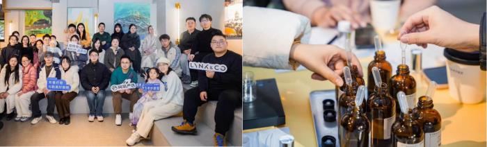 網(wǎng)易嚴選x領(lǐng)克聯(lián)名車載香薰，刮起品質(zhì)出行“香風熱潮”