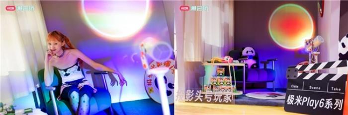 科技與潮流文化的跨界碰撞，小紅書(shū)「潮會(huì)玩」如何打動(dòng)科技新人類(lèi)？