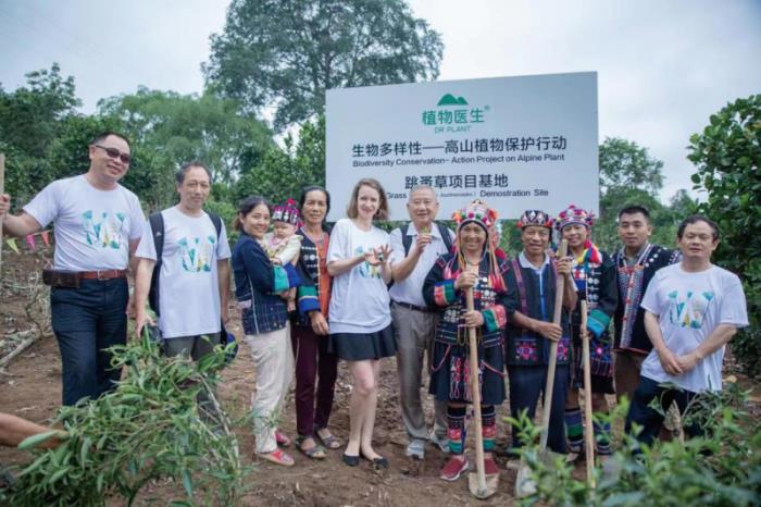 植萃領(lǐng)軍品牌的東方生態(tài)智慧：植物醫(yī)生播種“碳循環(huán)”未來(lái)方程式?