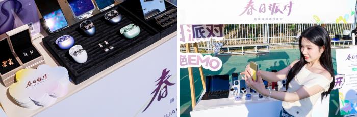 音樂節(jié)“碰”上畢業(yè)季，華為音樂走進中央美術學院