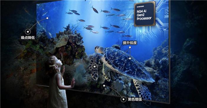以科技之光點亮母親節(jié)溫情時刻，三星電視構(gòu)建全齡友好的家庭影音體驗