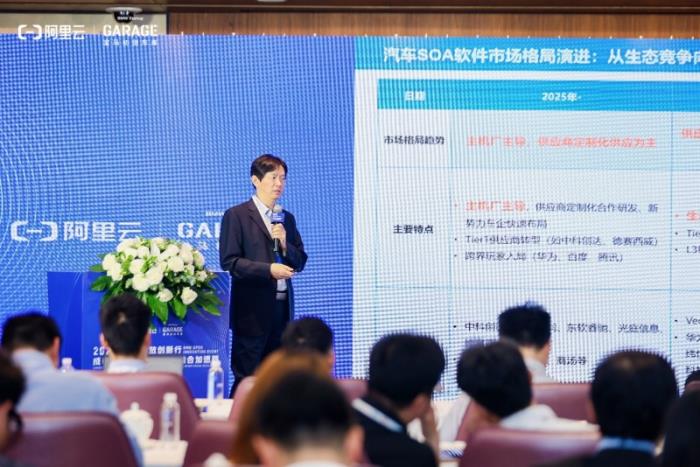 2025寶馬開放創(chuàng)新行暨成都高新智能網(wǎng)聯(lián)產(chǎn)創(chuàng)融合加速器集結(jié) 構建AI賦能汽車產(chǎn)業(yè)創(chuàng)新生態(tài)新體系