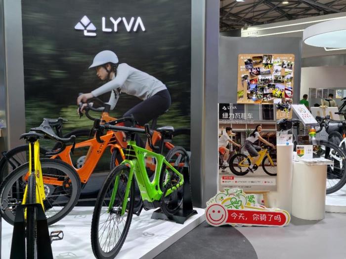 先鋒與時(shí)尚的對(duì)話：LYVA品牌亮相上海國際自行車展