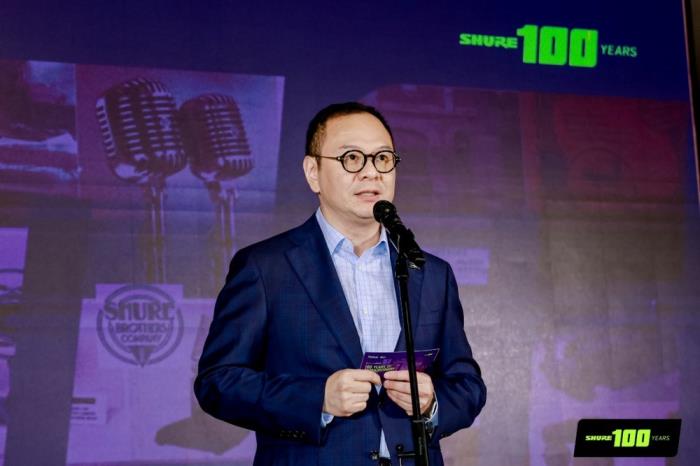 SHURE 100周年慶典圓滿舉行：百年風(fēng)華，聲啟新章