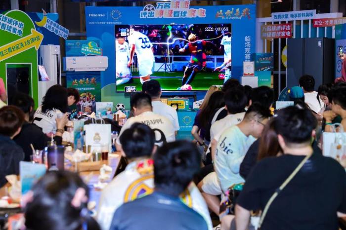 萬名球迷嚴選看球神器！海信E8Q Pro精準預(yù)測國家德比結(jié)果