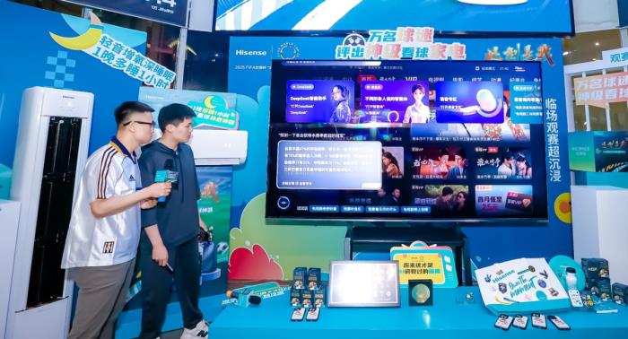 萬名球迷嚴選看球神器！海信E8Q Pro精準預(yù)測國家德比結(jié)果