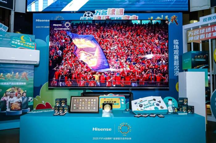 萬名球迷嚴選看球神器！海信E8Q Pro精準預(yù)測國家德比結(jié)果