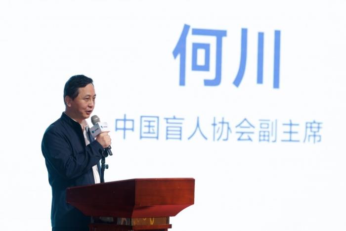 vivo發(fā)布“聲聲有息科技助殘專項行動”，以科技之力，共筑無障礙未來