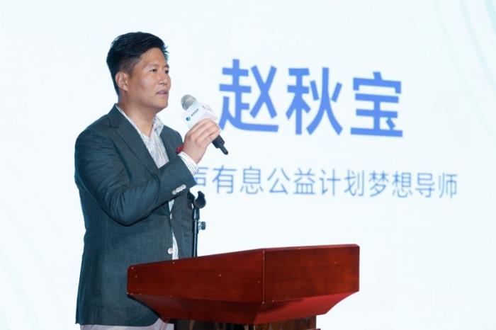 vivo發(fā)布“聲聲有息科技助殘專項行動”，以科技之力，共筑無障礙未來