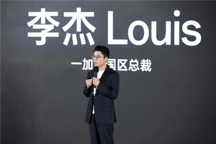 一加宣布與聯(lián)發(fā)科技達成戰(zhàn)略合作，首發(fā)天璣9400旗艦家族新成員9400e