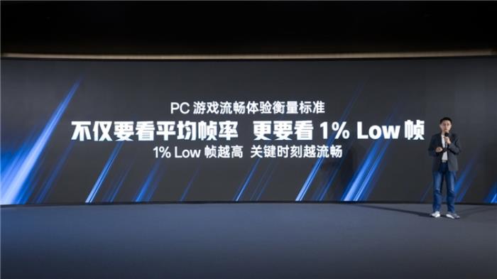 一加宣布與聯(lián)發(fā)科技達成戰(zhàn)略合作，首發(fā)天璣9400旗艦家族新成員9400e