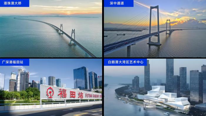 高新投三江榮膺廣東知名品牌、灣區(qū)知名品牌，定義中國(guó)消防新標(biāo)桿