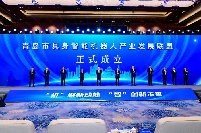 領跑具身智能新賽道！海爾牽頭成立行業(yè)聯(lián)盟，構(gòu)建產(chǎn)業(yè)生態(tài)共同體