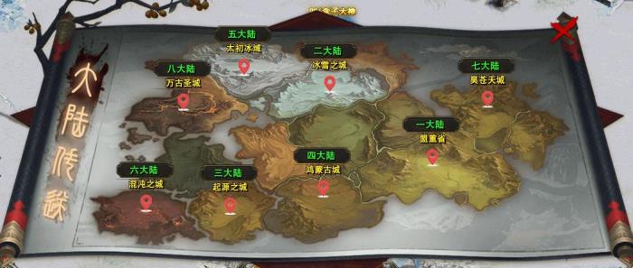 何謂“雪中悍刀行”？在996傳奇盒子“藍(lán)貓攻速冰雪”體驗(yàn)爆殺爽感