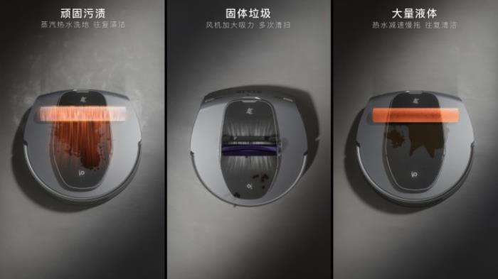 618必?fù)屒鍧嵑诳萍迹?i凈地站F1 Pro——免換水蒸汽旗艦，終結(jié)行業(yè)內(nèi)卷