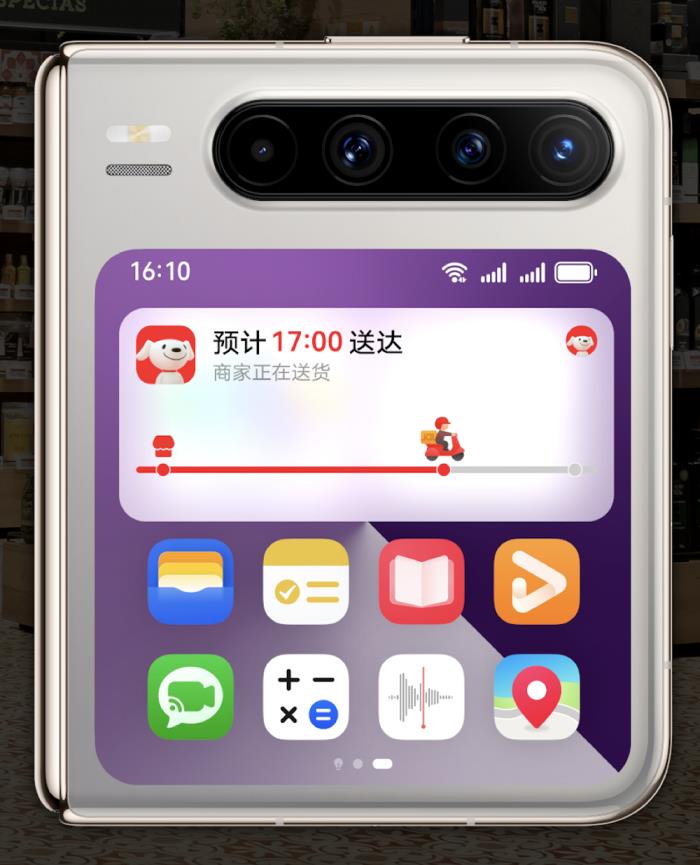 鴻蒙版京東基本實(shí)現(xiàn)三端同步更新，支持國(guó)補(bǔ)、618心動(dòng)購(gòu)物季！