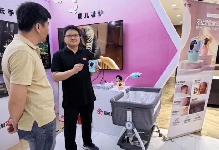 華為G7寶寶看護(hù)器首次亮相山東聯(lián)通，用AI開啟家庭育兒新體驗(yàn)