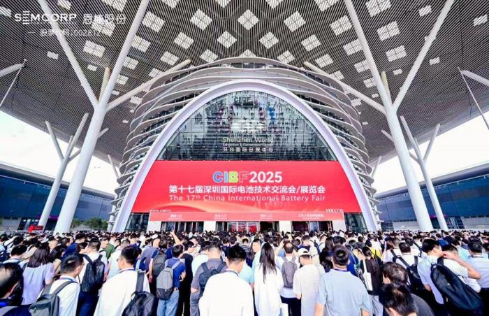 CIBF 2025圓滿落幕，恩捷股份“技術(shù)風(fēng)暴”席卷全場(chǎng)