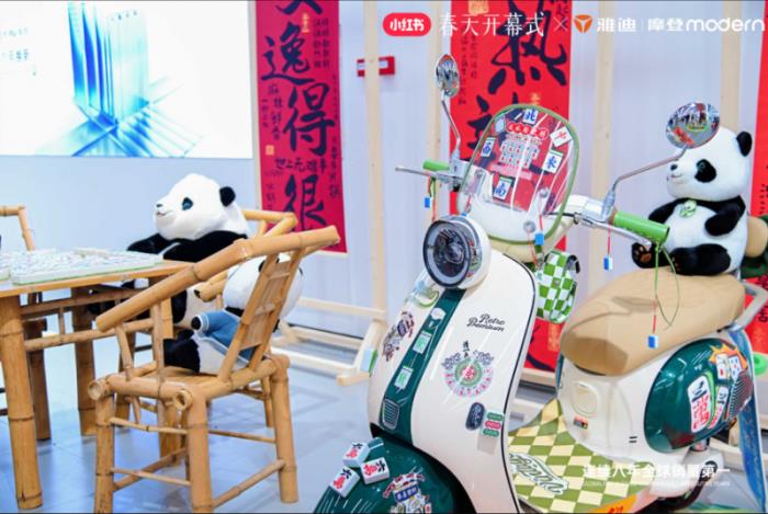雅迪摩登騎行節(jié)引爆熱潮，創(chuàng)新?tīng)I(yíng)銷(xiāo)領(lǐng)航行業(yè)