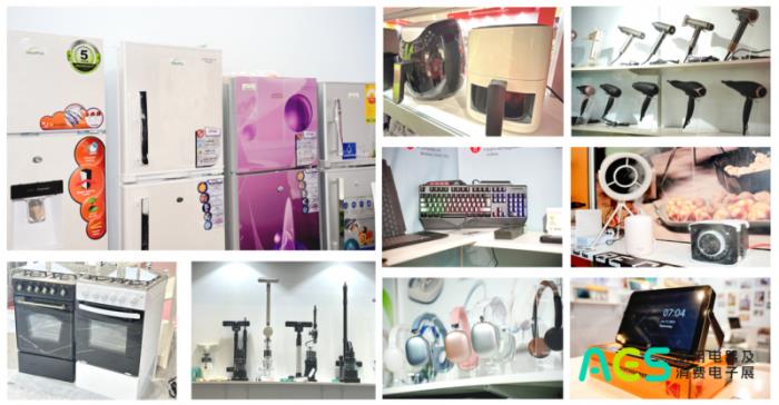 沙特政策利好頻出，12月的AES沙特展成中國(guó)3C家電企業(yè)進(jìn)軍中東的跳板