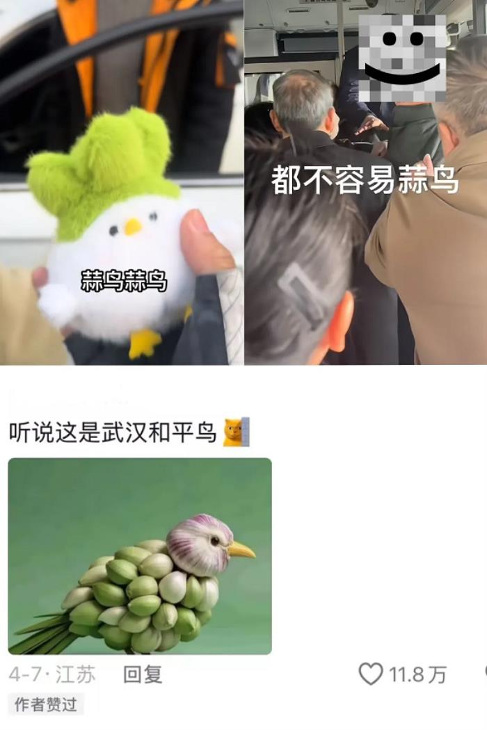 愛尋寶的年輕人，在抖音電商“趕大集”
