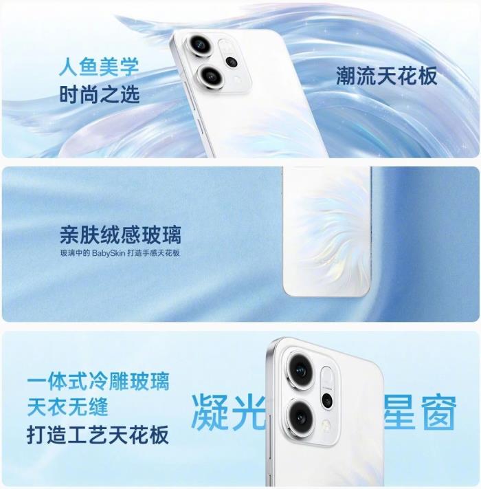 OPPO Reno14系列震撼上市！來迪信通享國補(bǔ)優(yōu)惠15%，還有超值購機(jī)權(quán)益！