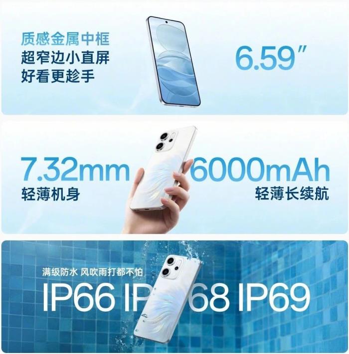 OPPO Reno14系列震撼上市！來迪信通享國補(bǔ)優(yōu)惠15%，還有超值購機(jī)權(quán)益！