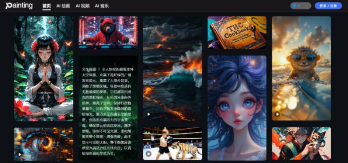 小桔AI (SOJO AI)：以智能重塑未來，開啟人機(jī)協(xié)同新紀(jì)元