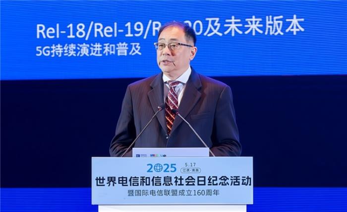 高通孟樸：5G-A與AI協(xié)同演進，激發(fā)前所未有的創(chuàng)新動能