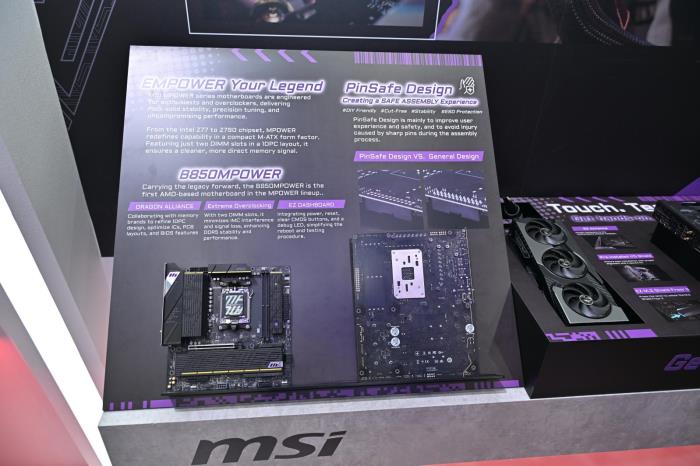 微星2025 COMPUTEX電腦展發(fā)布ITX主板及聯(lián)名主機等系列新品！