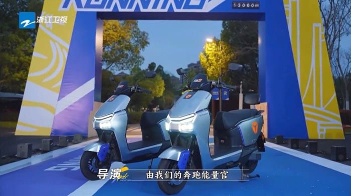 什么是非比尋長(zhǎng)？5月26日雅迪冠能S發(fā)布會(huì)，和跑男團(tuán)一同見(jiàn)證！