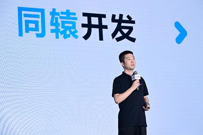 鯤鵬開發(fā)者峰會(huì)2025：面向AI場景，鯤鵬為開發(fā)者提供全套鯤鵬AI+解決方案