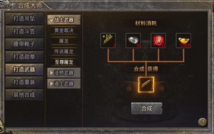 給經(jīng)典加點感人數(shù)值，996傳奇盒子新服“豪杰176小極品”圓當年夢