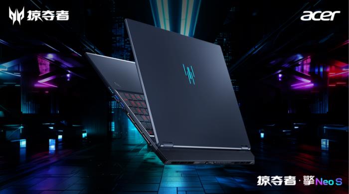 旗艦王者滿血AI！掠奪者2025電競(jìng)家族“殺”來(lái)了！