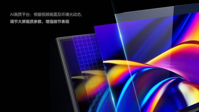 618采購(gòu)必看！海信XP3E+XW5F黃金組合：省30%成本，效率狂飆80%