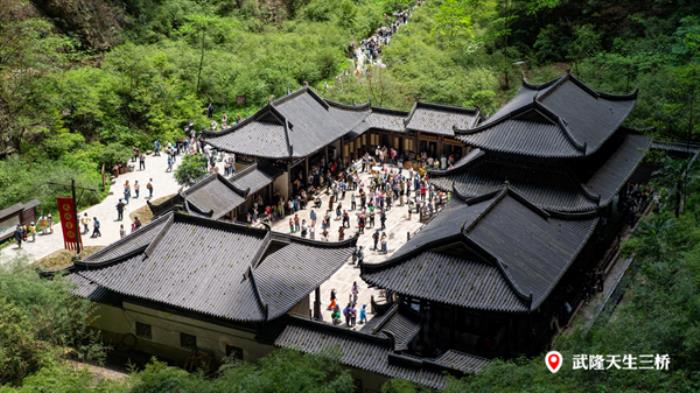 端午出逃計(jì)劃｜武隆邀你解鎖「粽夏民俗狂歡」