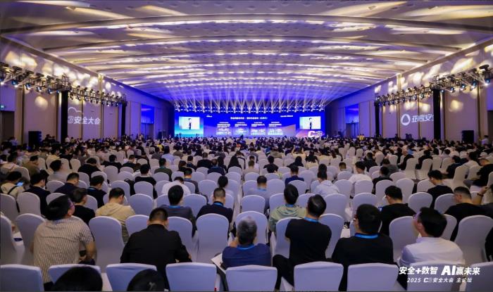 “云網(wǎng)數(shù)智安”融合共生！亞信科技、亞信安全助力百行千業(yè)全要素轉(zhuǎn)型