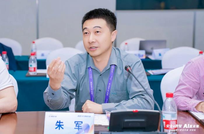 “云網(wǎng)數(shù)智安”融合共生！亞信科技、亞信安全助力百行千業(yè)全要素轉(zhuǎn)型