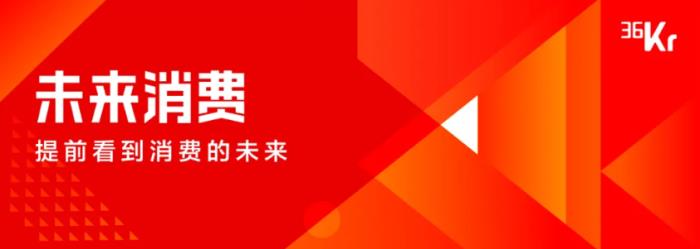 品類即主角，內(nèi)容即主場(chǎng)：抖音電商的618新劇本