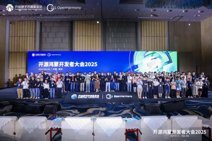KANZI開源鴻蒙版閃耀亮相開源鴻蒙開發(fā)者大會(huì)2025