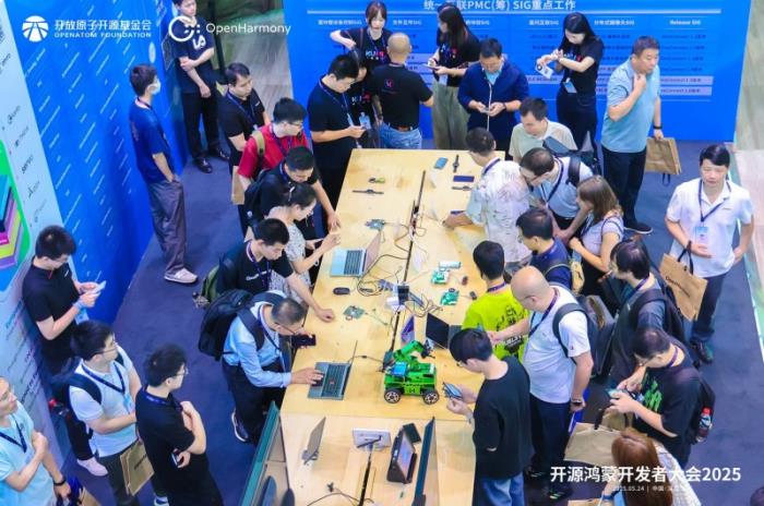 KANZI開源鴻蒙版閃耀亮相開源鴻蒙開發(fā)者大會(huì)2025
