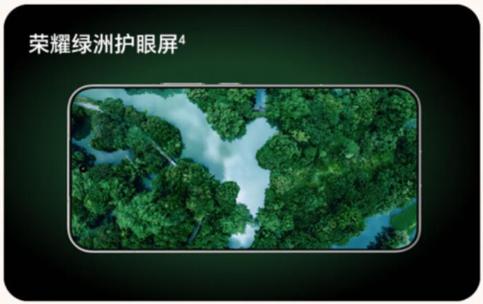 來京東先人一步下單榮耀400系列新機 享四大權(quán)益隨心選