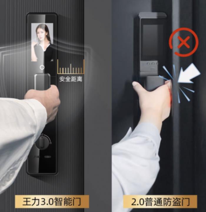 智能門(mén)鎖夾手事故頻發(fā) 你以為的小磕碰可能暗藏骨折風(fēng)險(xiǎn)