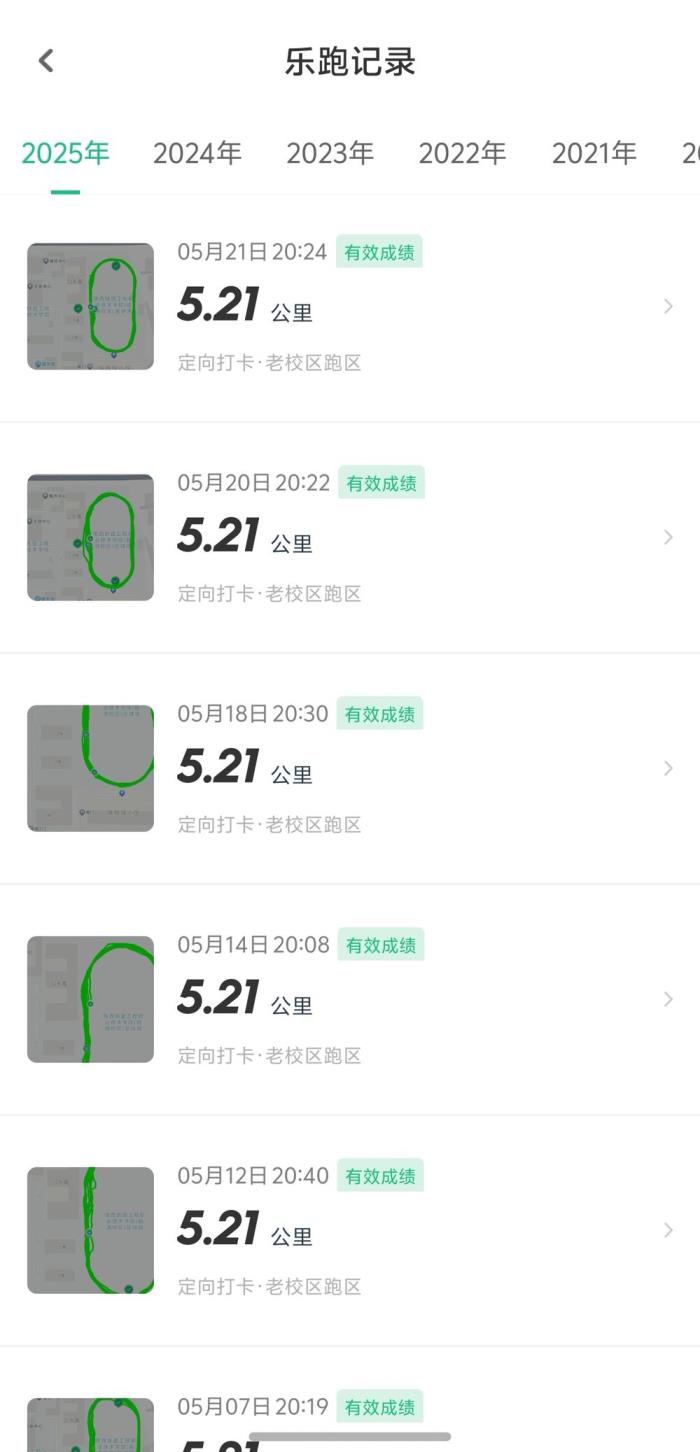 夸克、超級(jí)課程表還能這樣用？nova 14用戶快來解鎖高質(zhì)量校園生活